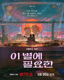 亚洲国产韩国一区二区