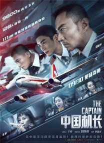 亚洲国产韩国一区二区